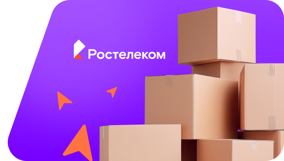 Переезд в новую квартирув&nbsp;деревня Круглые Полянки (Кировская область)